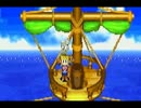 【陽はまた昇る】黄金の太陽　開かれし封印【実況】part20