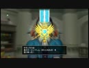 【DQⅩオンライン】 実況プレイ Part13