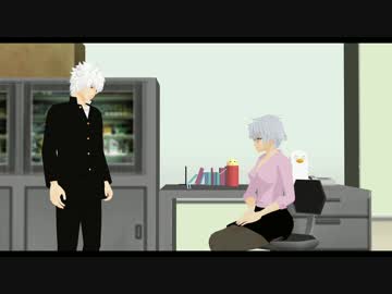 【MMD銀魂】職員室に呼び出し【Peeping Life】