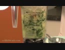【疑似M@S】 SMOOTHIE THRILL