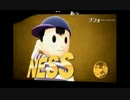 部長と ま視聴者の スマブラ for Wii U【実況プレイ】その28