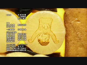 【おそ松さんED】一松TypeA＋B 全部混ぜてみた【一松】