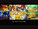 【COJ】1.4EX2　カードリスト+