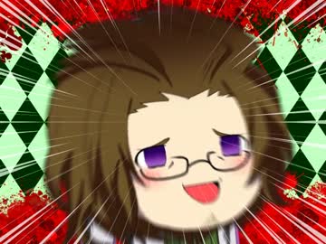 嗅覚卓 Sanのサントさんぺったんこ 狂信者的な意味で ニコニコ動画