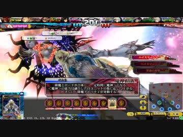 【LovRe:3】デッキを自分で考えたい Part51-ヘラウズメセイバー【オリE】