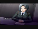 のんびりとあやかしびとをプレイ　その2
