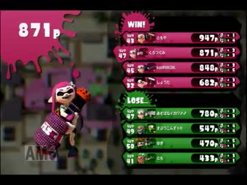 【バレルスピナーデコ】イイ声でスプラトゥーン実況プレイpart51