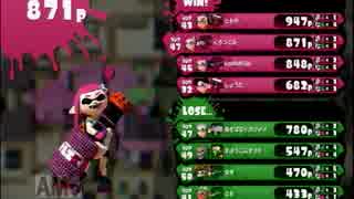 【バレルスピナーデコ】イイ声でスプラトゥーン実況プレイpart51