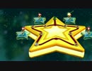 【スーパールイージU】細々と記録をつけていく Part 74 【★-1】