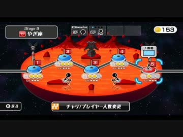 ”うざい先輩”と”真面目な後輩”の宇宙旅行　part.4