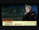 初心者が実況するファイアーエムブレムif part57