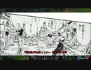 ファッションとしてのLOLゆっくり実況　part.6
