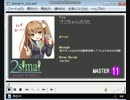 maimai創作譜面　プニちゃんのうた　MASTER11