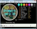 maimai創作譜面　デビエンリバーシブルリング　EXP 9 BPM 143