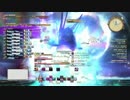 極ナイツ・オブ・ラウンド［召喚視点］
