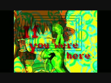IF YOU WERE 神社.ftk