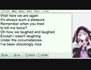 【VOICEROID＋結月ゆかりEX】に「Want You Gone」を歌わせる