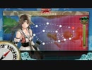 【艦これ】アニメ提督の艦隊これくしょん　特別任務「秋」Ｅ2編【実況】