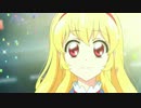【MAD】 輝きの歩み 【アイカツ！】