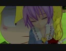 【東方MMD】 ホラーのマリパワー