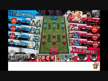 初心者のワンダーランドウォーズ１２回目（３０試合目）