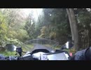 ninja250でソロキャンプツーリング+神社巡り第5弾-後半.mp4