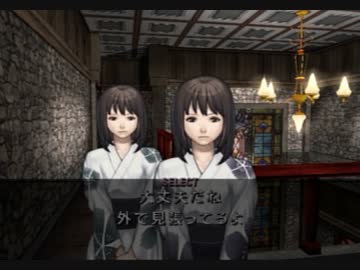 【迷探偵】雨格子の館【実況】Part22