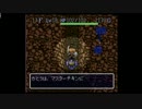 うんこちゃん『風来のシレン　テーブルマウンテン』　2/5