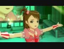 【伊織 亜美 あずさ】shiny smile ロゼエトワール