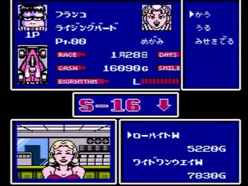 【実況】いい大人達がレーサーミニ四駆（ゲーム）を本気で遊んでみた。3