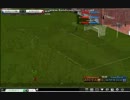 FCマネージャー