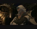 【新生FF14】おすってでえおるぜあせいかつ243日目【実況】