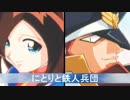 【MUGEN】にとりと鉄人兵団　第１７話　【ストーリー】