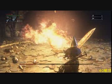 或る獣狩りの日誌～ブラッドボーン初見実況 Part33