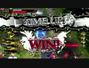 【wlw】メインキャストが決まらない　その８【AA5・アシェ】