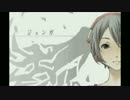 「ジェンガ」を歌ってみた。【ヘイズ】
