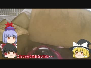 【レーシング車載】ゆっくりたちとクラッシュする筑波サーキット 11/18