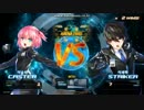 【クローザーズ】1:1 PVP ハルト VS ミコト