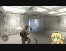 マキマキと宇宙戦争。Part1