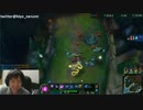 11月15日【lol】KR そろQ ベルコズサポ　ゴールド1 NAP5 9