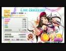 【譜面確認用】Orange Sapphire　難易度MASTER【デレステ】