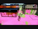 【実況】デュアルスイーパーでS＋目指すスプラトゥーン！！ Part12