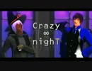【血界MMD】番頭とザップ　仮装でCrazy∞nighT