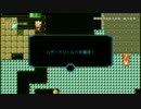 【スーパーマリオメーカー】 ゆかり＆マキのマリオメーカー 9 【Voiceroid】