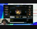11月16日【lol】KR そろQ ベルコズサポ　ゴールド1 NAP5 9