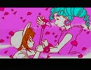 【プレイ動画】CCさくら～いつもさくらちゃんといっしょ～part5