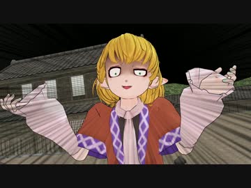 【東方MMD】黒谷ヤマメの悩み事【紙芝居】
