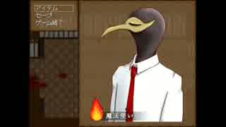 易者が実況「魔法使いのはなし」part final