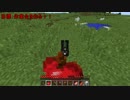 PC版マイクラ実況 part01