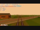 【最強都市計画５改8B】鉄道経営系ゲームを作ってみた